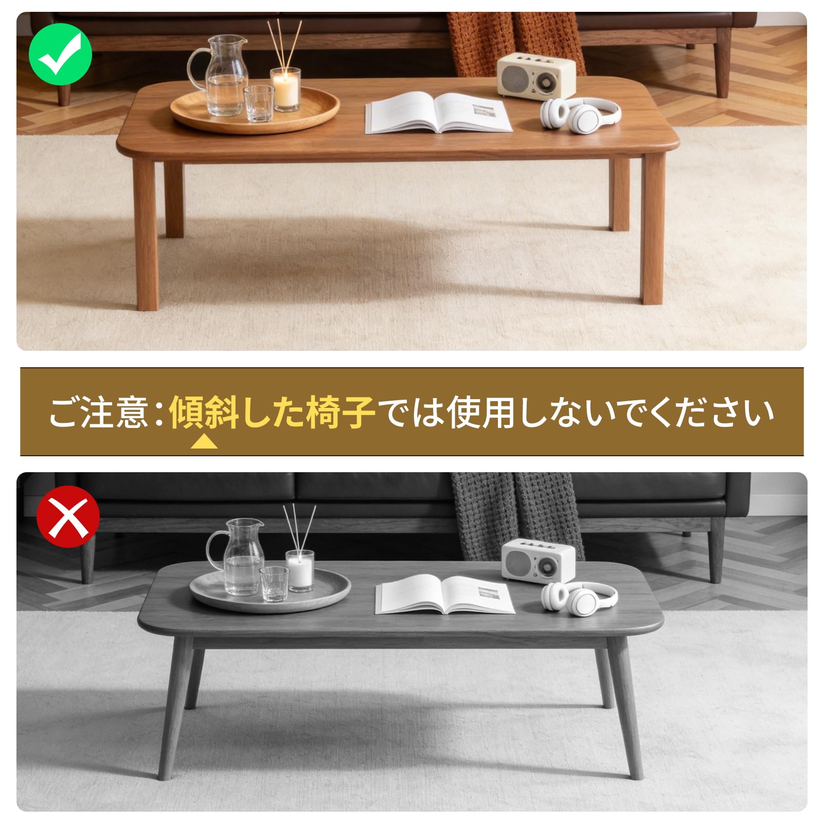 Amazon.co.jp: Ezprotekt 高さ調整 継ぎ脚 4個セット テーブル 脚